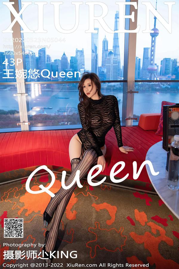 XiuRen 秀人 2022.05.23 No.5044 王婉悠Queen [45P]