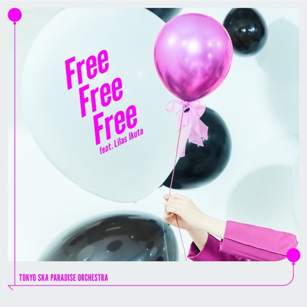[Single] 東京スカパラダイスオーケストラ – Free Free Free feat.幾田りら(2022.07.25/MP3/RAR)