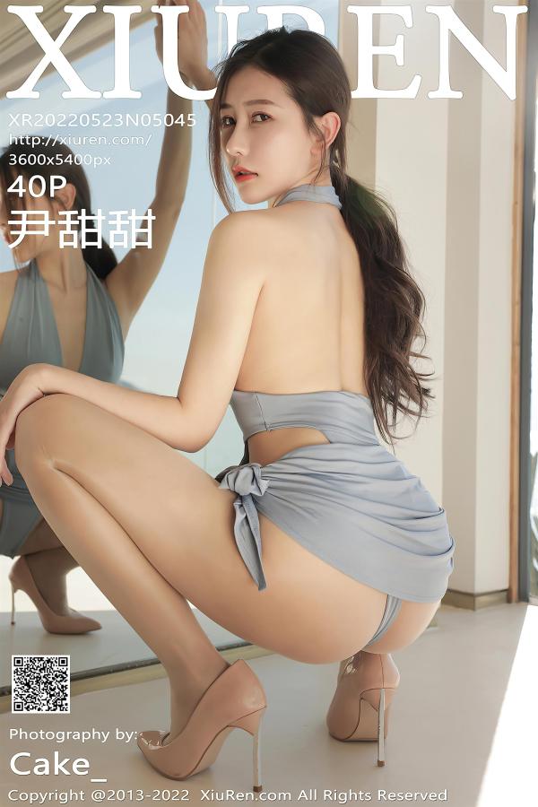 XiuRen 秀人 2022.05.23 No.5046 玥儿玥er [56P]