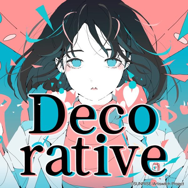 [Single] 宮下遊 / Yuu Miyashita – Decorative (2022.07.08/MP3/RAR)