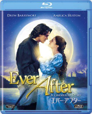 [MOVIES] エバー・アフター (1998) (BDRIP)