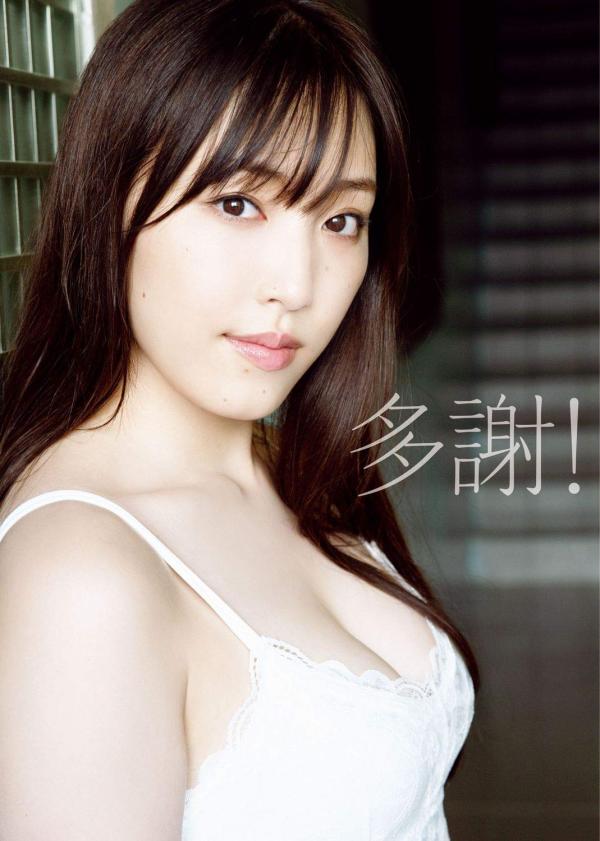 [DVDRIP] Fukumura Mizuki Photobook 「Tasha!」 (多謝！) Making DVD [2019.10.30]