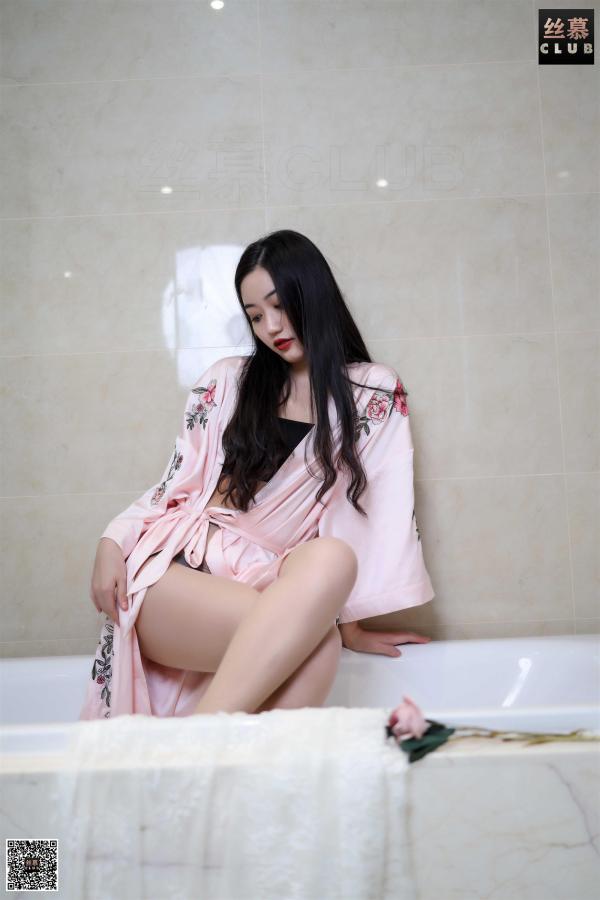 SMOU 丝慕 H018 双双 [90P]
