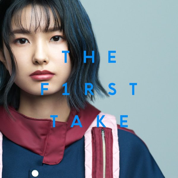 [Single] 三月のパンタシア – 花冷列車 – From THE FIRST TAKE (2022.08.16/MP3/RAR)