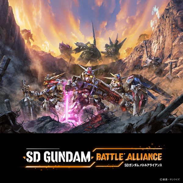 [Single] 「SDガンダム バトルアライアンス」テーマソング / SD Gundam Battle Alliance Theme Song (2022.08.25/MP3/RAR)