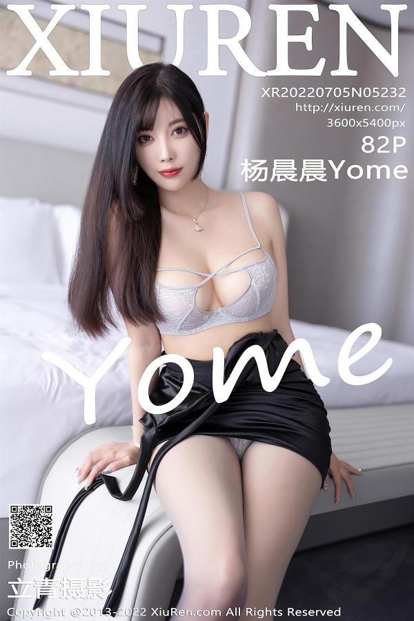 XiuRen 秀人 2022.07.05 No.5232 杨晨晨Yome [84P]