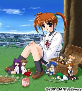[Ivory] Triangle Heart 3 ~Lyrical Omochabako~（とらいあんぐるハート3 ～リリカルおもちゃ箱～） [Soundtrack OP+ED]