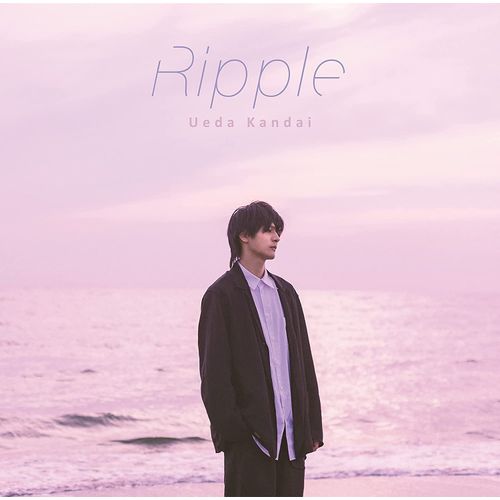 [Single] Kandai Ueda / 上田堪大 – Ripple (2022.08.03/MP3/RAR)
