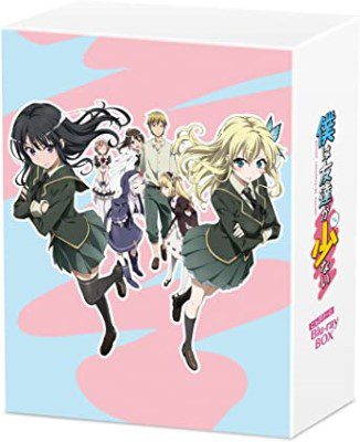 [ANIME] 僕は友達が少ない こんぷりーと Blu-ray BOX (2013) (BDMV)