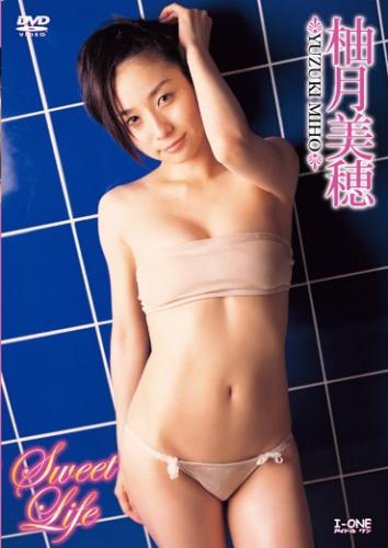 [DVDRIP] Yuzuki Miho 柚月美穂 – アイドルワン Sweet Life [LCDV-40328]