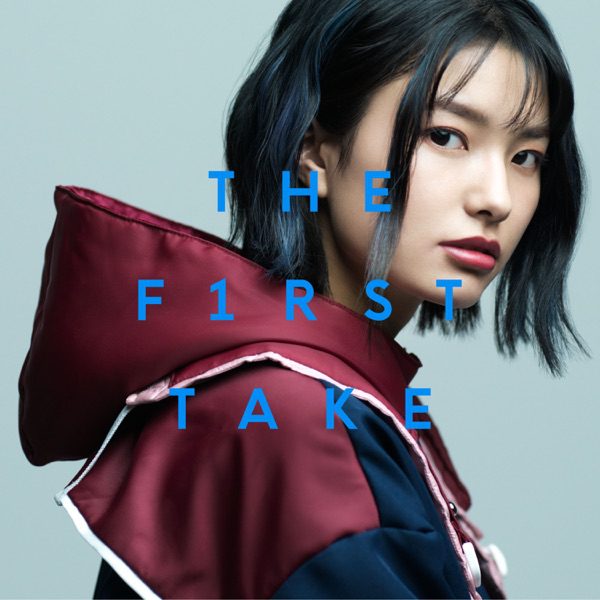 [Single] 三月のパンタシア – 青春なんていらないわ – From THE FIRST TAKE (2022.08.16/MP3/RAR)