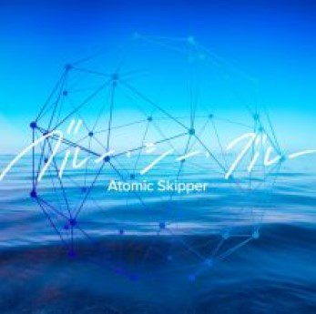 [Single] Atomic Skipper – ブルー・シー・ブルー (2022.07.20/Flac/RAR)