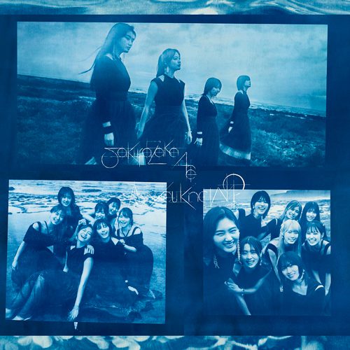[Album] 櫻坂46 / Sakurazaka46 – As you know? (2022.08.03/MP3/RAR)
