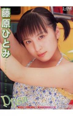 [LCDV-20069] Hitomi Fujiwara 藤原ひとみ – Prism（プリズム）[MKV/1005MB]