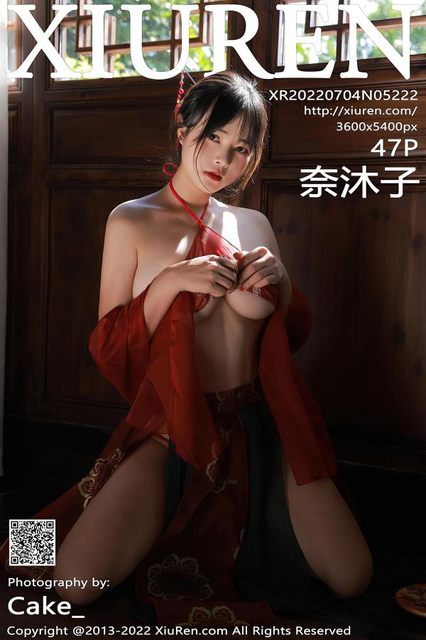 XiuRen 秀人 2022.07.04 No.5222 奈沐子 [49P]