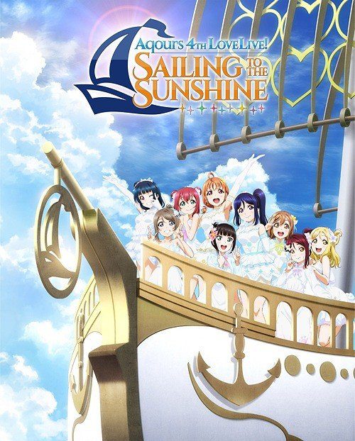 [TV-SHOW] ラブライブ！サンシャイン!! – Aqours 4th LoveLive! ～Sailing to the Sunshine～(BDRIP)