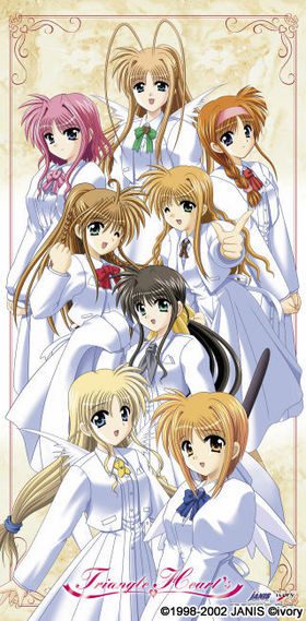 [Ivory] Triangle Heart Gaiden（とらいあんぐるハート 外伝） [Soundtrack OP+ED]