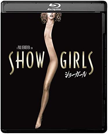 [MOVIES] ショーガール (1995) (BDRIP)
