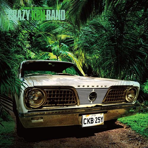 [Album] クレイジーケンバンド – 樹影 / Crazy Ken Band – Juei (2022.08.03/MP3/RAR)