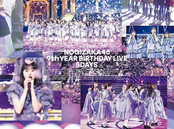 [TV-SHOW] 乃木坂46 – 9th YEAR BIRTHDAY LIVE 5DAYS (2022.06.08) (BDISO)