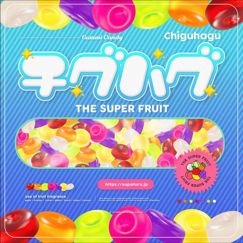 [Single] THE SUPER FRUIT – チグハグ / Chiguhagu (2022.08.31/MP3/RAR)
