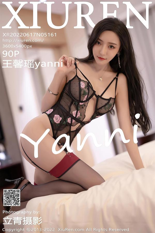XiuRen 秀人 2022.06.17 No.5161 王馨瑶yanni [92P]