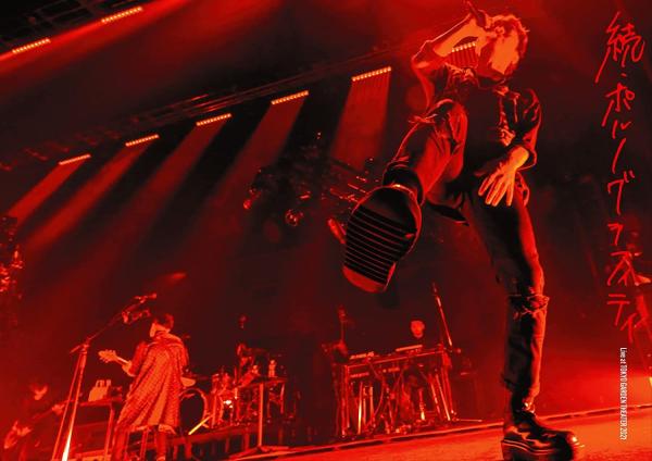 [TV-SHOW] ポルノグラフィティ – 17thライヴサーキット 続・ポルノグラフィティ Live at TOKYO GARDEN THEATER 2021 (2022.03.30) (BDISO)