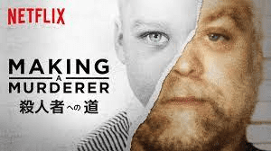 [ドラマ] 殺人者への道 第2シーズン 全10話 (2022) (WEBRIP)