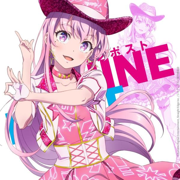 [Single] SHINE POST: Insert Song EP1 Zensoukyoku 前奏曲 / 螢(CV.大橋彩香) (2022.08.10/MP3+Hi-Res FLAC/RAR)