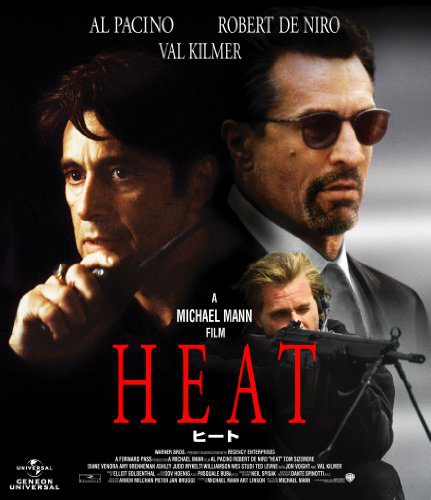 [MOVIES] ヒート UHD 4K (1995) (BDREMUX)