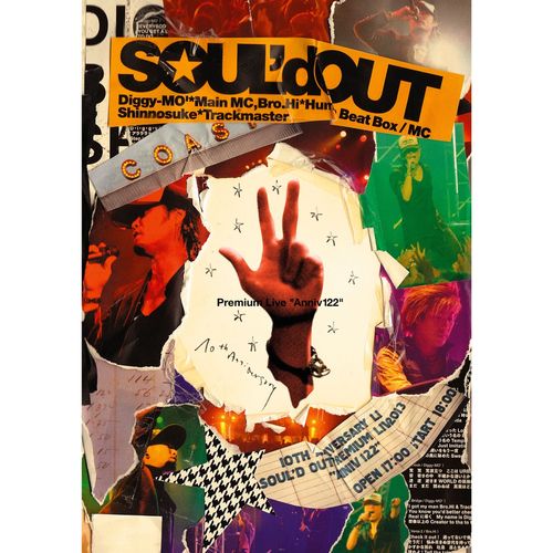[Album] SOUL’d OUT – SOUL’d OUT 10th Anniversary Premium Live “Anniv122” (2022.08.17/MP3/RAR)