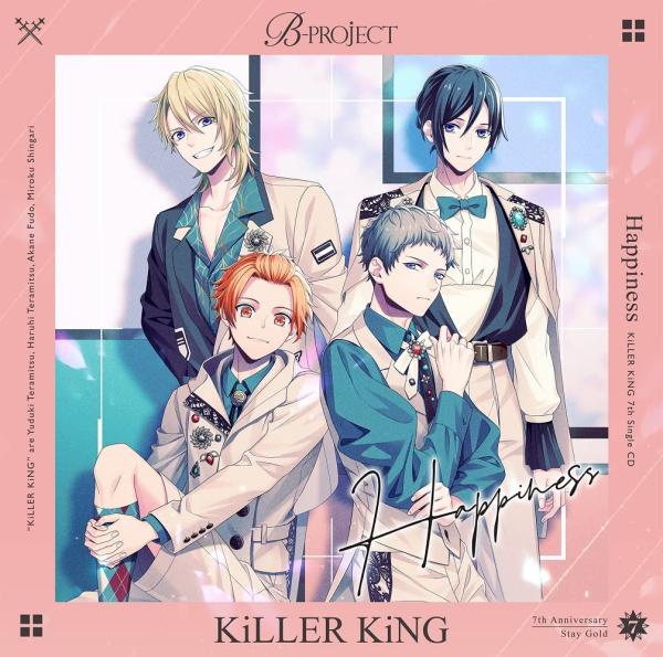 [Single] B-PROJECT: KiLLER KiNG – Happiness (2022.08.17/MP3/RAR)