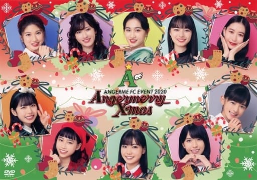 [TV-SHOW] アンジュルムFCイベント2020 ～Angermerry Xmas～ (DVDISO)