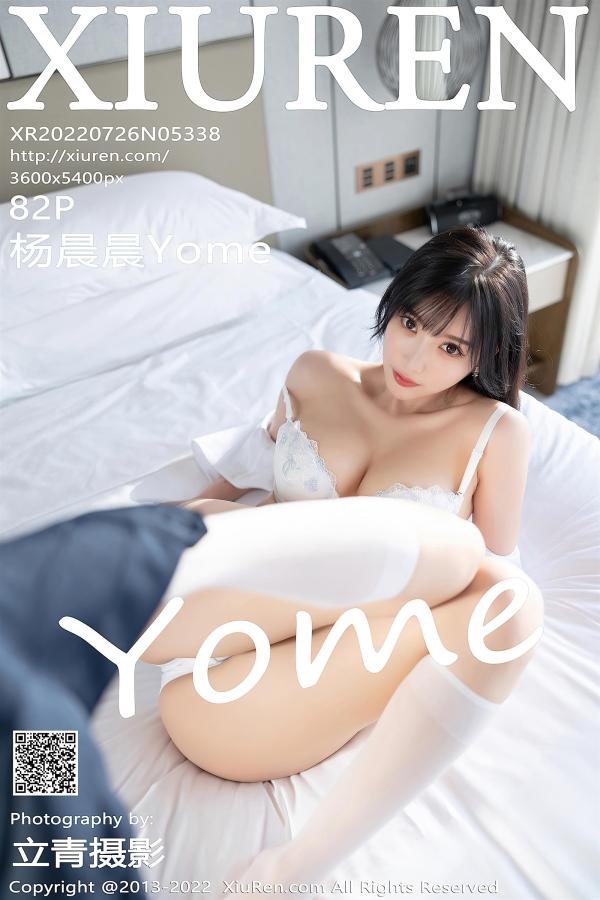 XiuRen 秀人 2022.07.26 No.5338 杨晨晨Yome [84P]