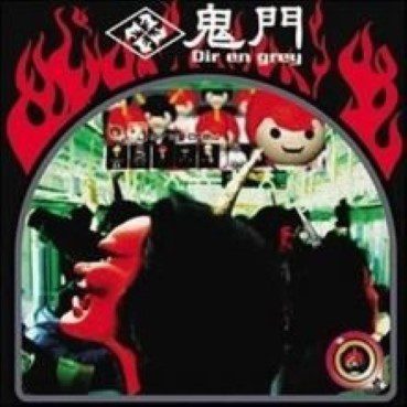 [TV-SHOW] DIR EN GREY – KIMON (2002.03.20) (DVDISO)