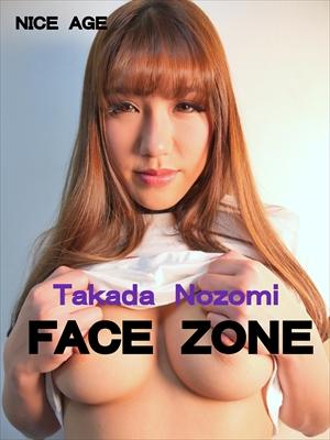 [NMNS-016-B] Nozomi Takada 高田のぞみ – Face Zone[MP4/10.2GB]