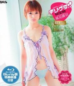 [BAGBD-012] Yuu Kazami 風見優羽 – ギリグラ！！ 秘宝館 [AVI/1.40GB]