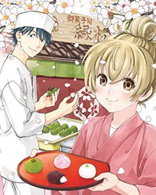 [ANIME] であいもん Blu-ray BOX (2022) (BDMV)