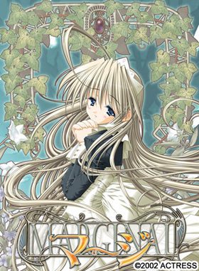 [White Clarity] Marginal（マージ ～MARGINAL～） [Soundtrack OP]