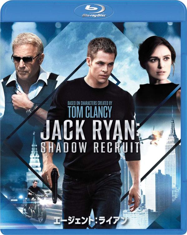 [MOVIES] エージェント:ライアン UHD 4K (2014) (BDREMUX)