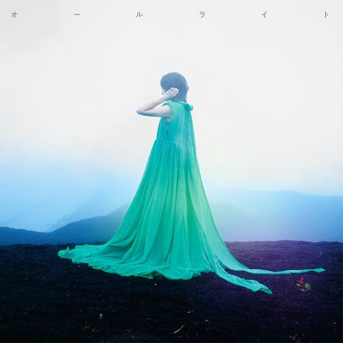 [Album] 矢井田瞳 – オールライト / Hitomi Yaida – Alright (2022.09.07/MP3/RAR)