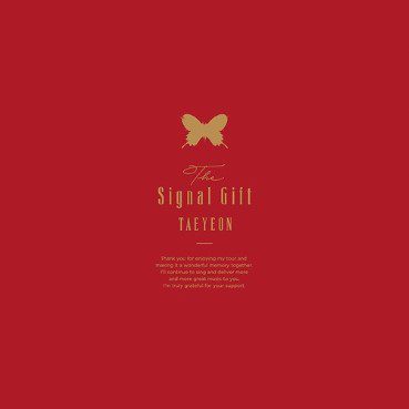 [TV-SHOW] Taeyeon 태연 - The Signal Gift (2019.12.25) (BDISO)