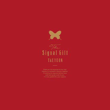 [TV-SHOW] Taeyeon 태연 – The Signal Gift (2019.12.25) (BDISO)