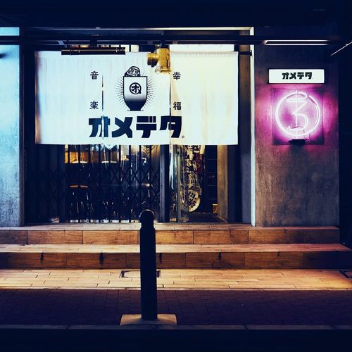 [Album] オメでたい頭でなにより – オメでたい頭でなにより3 / Omedetai Atama de Nani Yori – Omedetai Atama de Nani Yori 3 (2022.09.28/MP3/RAR)