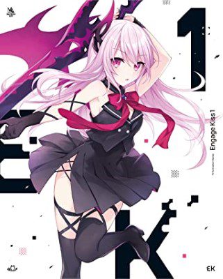 [ANIME] Engage Kiss 1 (BDMV)