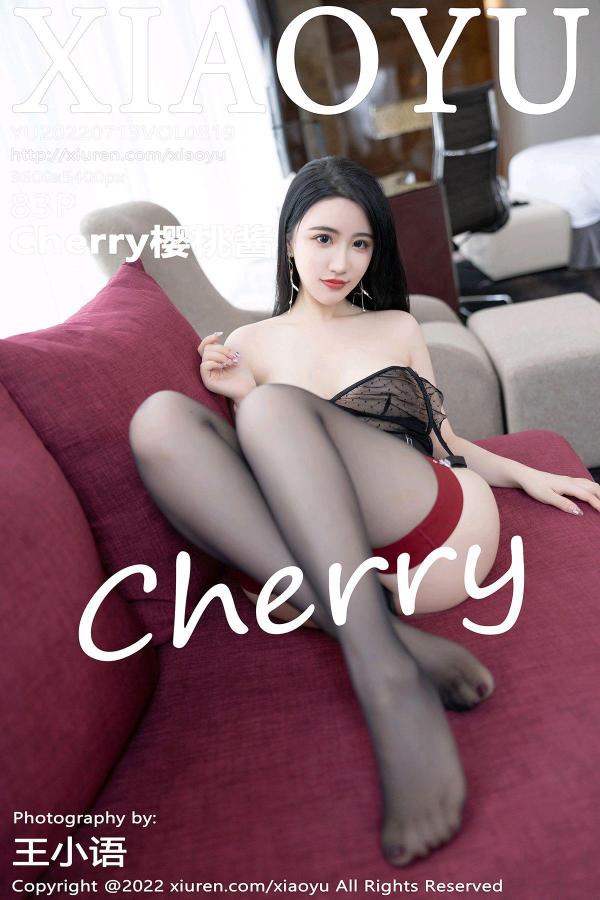 XIAOYU 语画界 2022.07.13 VOL.819 Cherry樱桃酱 [84P]