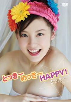 [ENFD-5234] Tokki とっきー – とっきーめっきーHAPPY！[MKV/1007MB]