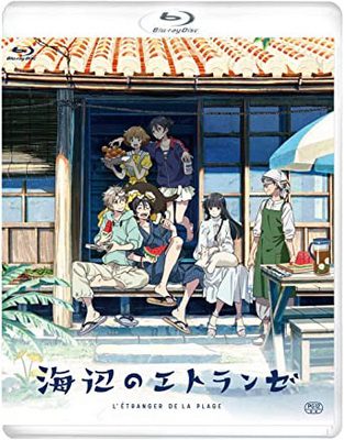 [ANIME] 海辺のエトランゼ (2020) (BDMV)