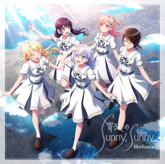 [Single] BanG Dream! Morfonication: Morfonica – Yorube no Sunny, Sunny / 寄る辺のSunny, Sunny  (2022.09.14/MP3+Hi-Res FLAC/RAR)