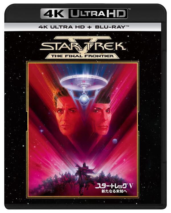 [MOVIES] スター・トレックV 新たなる未知へ UHD 4K (1989) (BDREMUX)